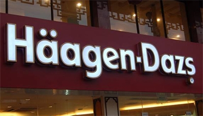 如何保養燈箱發光字 如何保養燈箱發光字