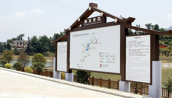標(biāo)識(shí)標(biāo)牌 標(biāo)識(shí)標(biāo)牌