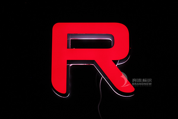 迷你發(fā)光字的制作工藝 迷你發(fā)光字的制作工藝