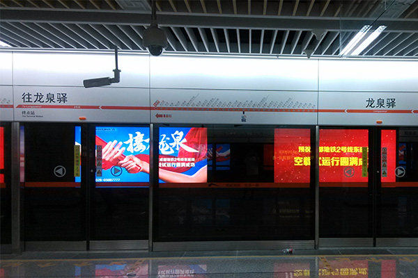 標志 標志