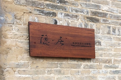 常見標(biāo)志標(biāo)牌制作工藝流程介紹 常見標(biāo)志標(biāo)牌制作工藝流程介紹