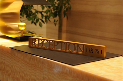 酒店標(biāo)識(shí)標(biāo)牌材質(zhì)分類 酒店標(biāo)識(shí)標(biāo)牌材質(zhì)分類