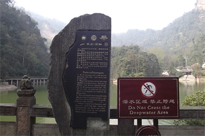 景區標識標牌設計的個性化 景區標識標牌設計的個性化
