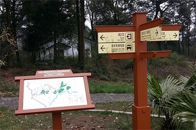 旅游景區(qū)標(biāo)牌的功能分類 旅游景區(qū)標(biāo)牌的功能分類