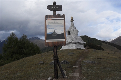 旅游景區安全標識系統的特征(二) 旅游景區安全標識系統的特征(二)