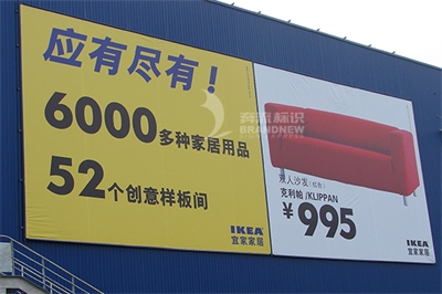 標(biāo)識廠家制作的標(biāo)識對企業(yè)的意義 標(biāo)識廠家制作的標(biāo)識對企業(yè)的意義