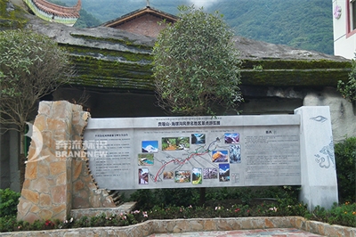 景區(qū)旅游標(biāo)識牌對景區(qū)的推廣意義 景區(qū)旅游標(biāo)識牌對景區(qū)的推廣意義