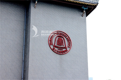 淺談圖書館室內(nèi)標(biāo)識(shí)標(biāo)牌的分類 淺談圖書館室內(nèi)標(biāo)識(shí)標(biāo)牌的分類
