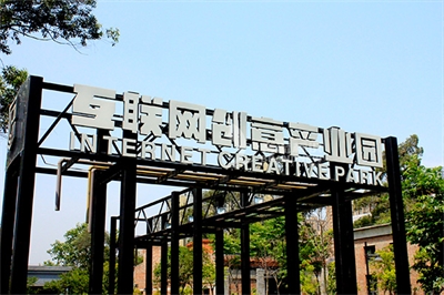 淺談城市標識系統(tǒng)規(guī)劃 淺談城市標識系統(tǒng)規(guī)劃