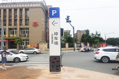 各種標志標牌的相關規定 各種標志標牌的相關規定