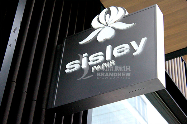 標識牌設計 標識牌設計