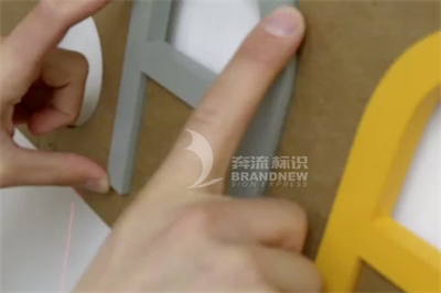 亞克力字制作與應用 亞克力字制作與應用