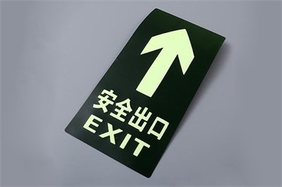 亞克力標(biāo)識牌的優(yōu)點(diǎn) 亞克力標(biāo)識牌的優(yōu)點(diǎn)