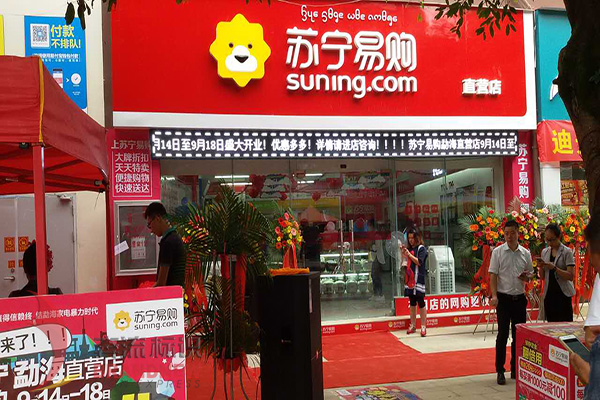 標牌設計 標牌設計