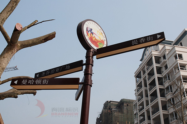 導示系統設計 導示系統設計