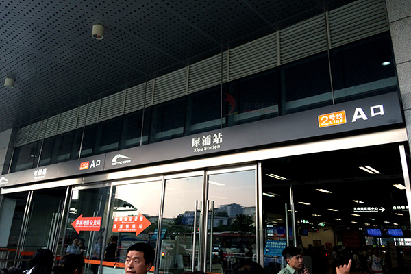 標識項目 標識項目