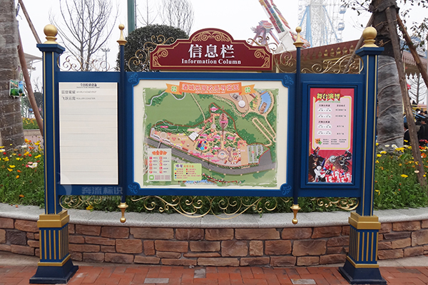 公園標(biāo)識(shí)系統(tǒng) 公園標(biāo)識(shí)系統(tǒng)
