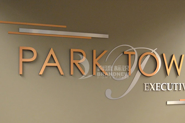 不銹鋼字 不銹鋼字