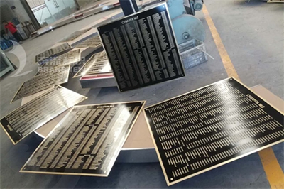 淺談標(biāo)識牌的安裝 淺談標(biāo)識牌的安裝