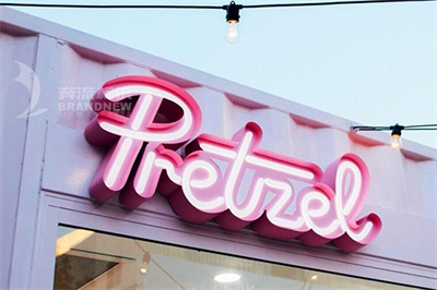 戶外標(biāo)識的選材 戶外標(biāo)識的選材