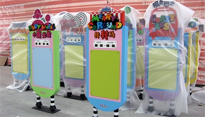 戶外廣告與生活習慣的調查