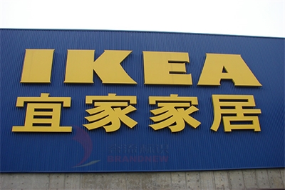 不銹鋼發(fā)光字的制造方法 不銹鋼發(fā)光字的制造方法