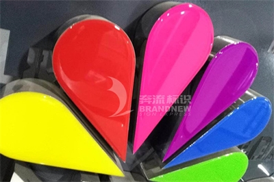 不銹鋼字殼澆灌樹脂 不銹鋼字殼澆灌樹脂