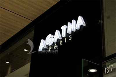 超級發光字的優點 超級發光字的優點