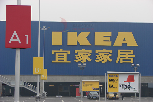 不銹鋼發光字 不銹鋼發光字