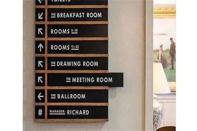 寫字樓標識系統(tǒng)包含哪些標識牌? 寫字樓標識系統(tǒng)包含哪些標識牌?