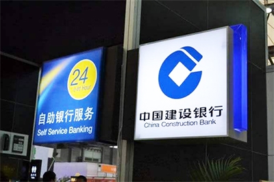 用亞克力做廣告燈箱的優(yōu)勢(shì) 用亞克力做廣告燈箱的優(yōu)勢(shì)