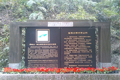 怎樣更好的傳達(dá)標(biāo)識的信息(下) 怎樣更好的傳達(dá)標(biāo)識的信息(下)