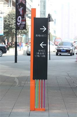 標識方案設(shè)計怎么做? 標識方案設(shè)計怎么做?