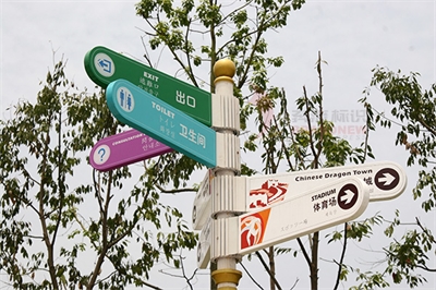 標識體系工藝規(guī)劃的主要意圖 標識體系工藝規(guī)劃的主要意圖