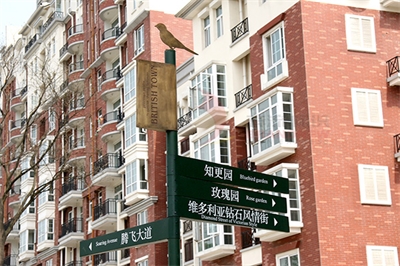 導視標識設計四大特性 導視標識設計四大特性