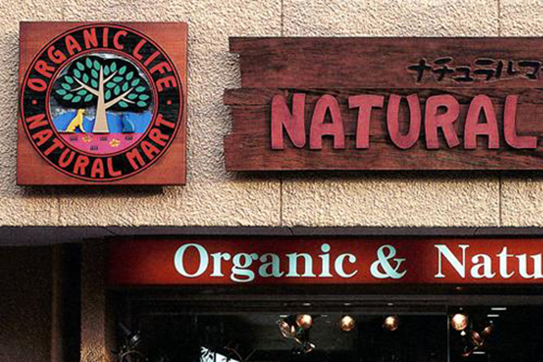 廣告標識 廣告標識