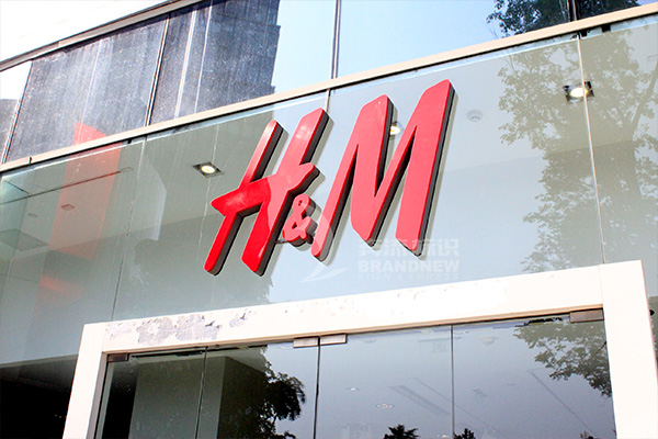 無邊發光字 無邊發光字