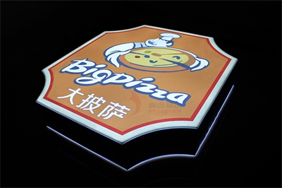 各類廣告燈箱詳細介紹 各類廣告燈箱詳細介紹