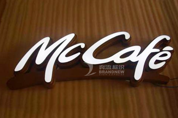 led樹脂發(fā)光字 led樹脂發(fā)光字