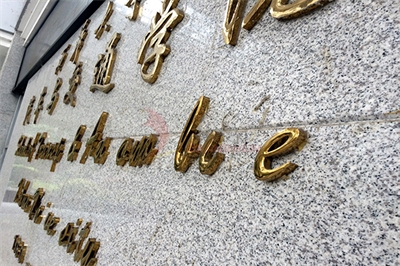 公共商業標識系統要素