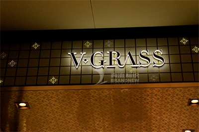 不銹鋼發光字的工藝