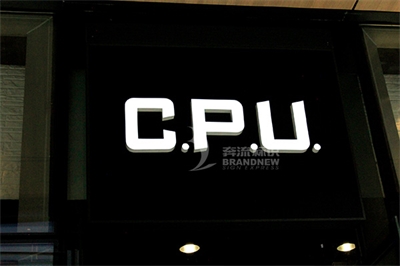 發(fā)光字發(fā)光不均勻處理小妙招 發(fā)光字發(fā)光不均勻處理小妙招