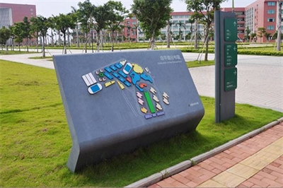 標(biāo)識(shí)的管理要求及注意事項(xiàng) 標(biāo)識(shí)的管理要求及注意事項(xiàng)