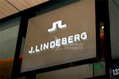 發光字發光不均勻處理小妙招 發光字發光不均勻處理小妙招