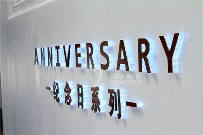 不銹鋼背燈打字的加工下篇 不銹鋼背燈打字的加工下篇