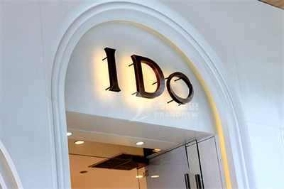 發(fā)光字類型 發(fā)光字類型