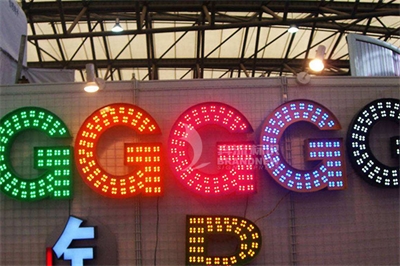 LED外露發光字的特色 LED外露發光字的特色