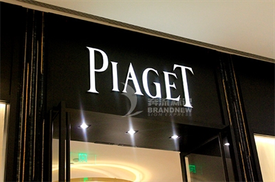 發光字共同點 發光字共同點