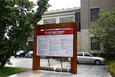 標志標識的簡單分類(三) 標志標識的簡單分類(三)