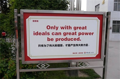 成功的標識設計的展現形式(上篇) 成功的標識設計的展現形式(上篇)